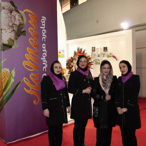 نمایشگاه سال 1398